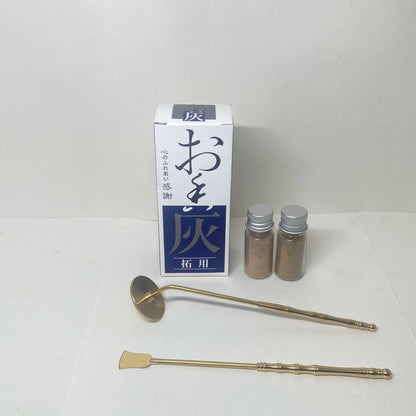 New Incense Burner Set Aromatherapy Production Kit Agarwood Sandalwood Incense Seal Mold Yoga Meditation Home Aromatherapy