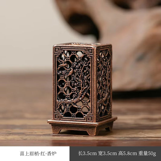 Square Vertical Incense Burner Small Xiangyun Home Ornament Chinese Plum Inense Burners Alloy Incense Holder Indoor Aromatherapy